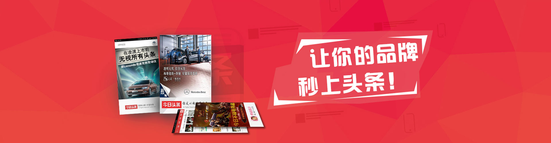 新密sem专员